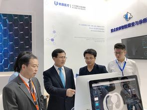 人工智能公共数据平台 医疗大数据的核心基石