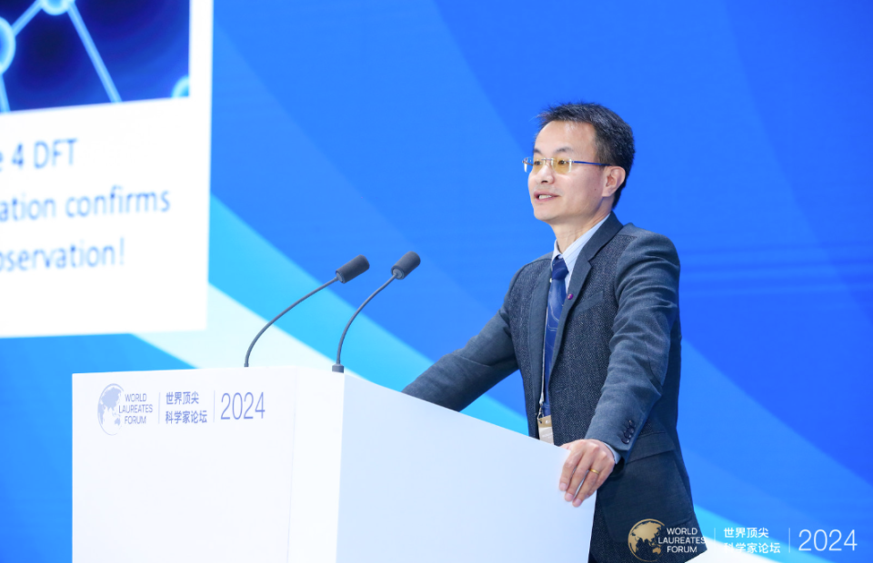 科学八股文泛滥背后 人工智能、公共数据集与论文工厂的“合谋”