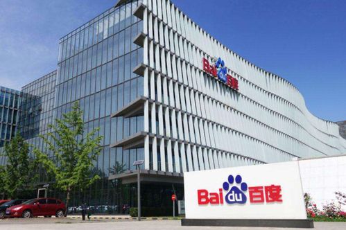 在海南成立千万资本人工智能公司，打造公共数据平台新标杆